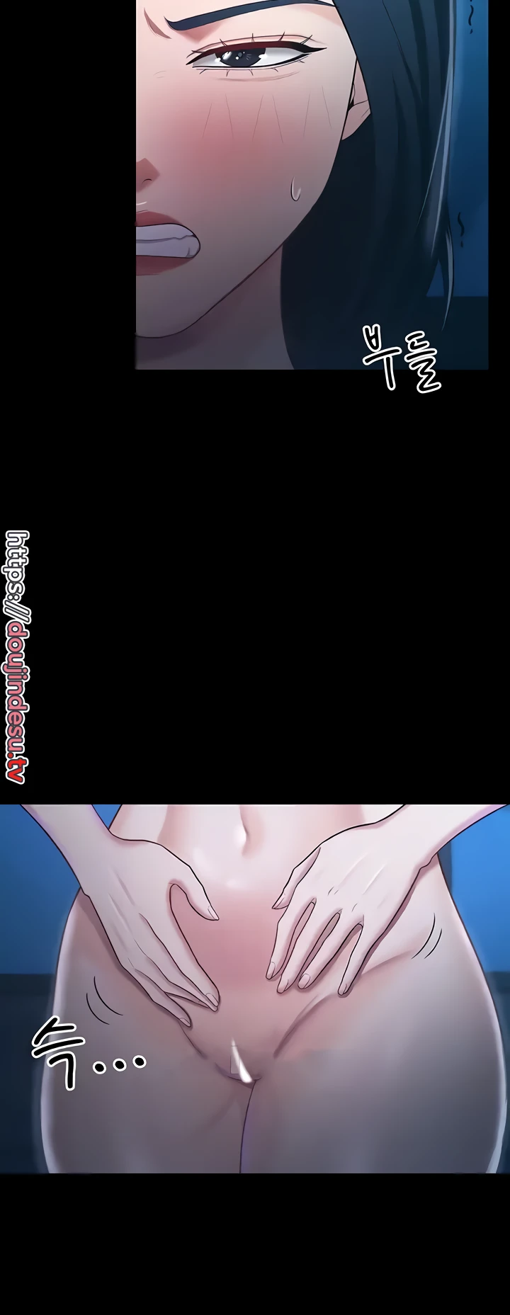 Your Wife Was Amazing Chapter 16 - Page 6